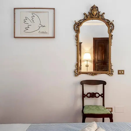Anima Beauty House Апартаменты *